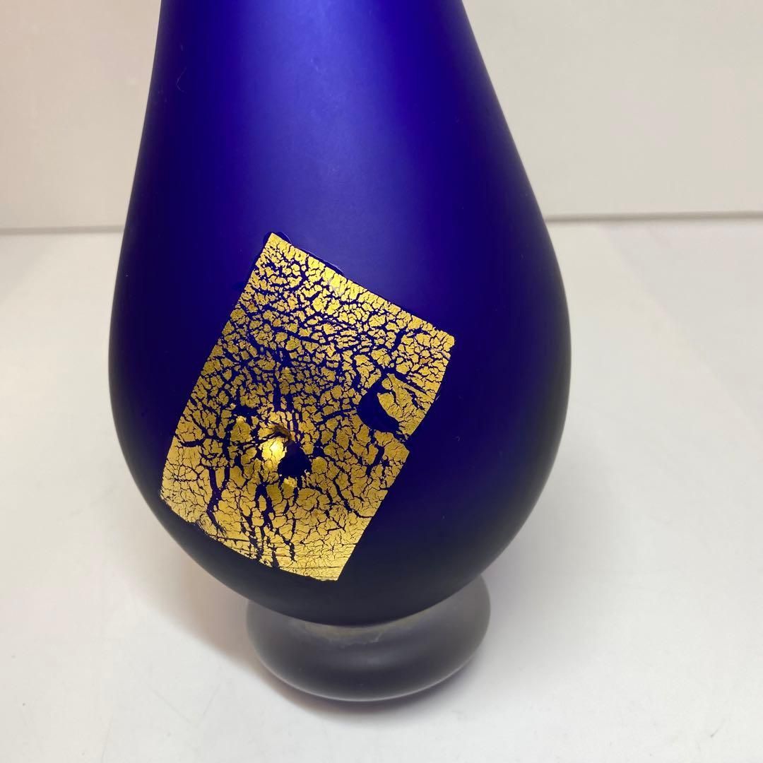 黒木国昭 手吹きガラス