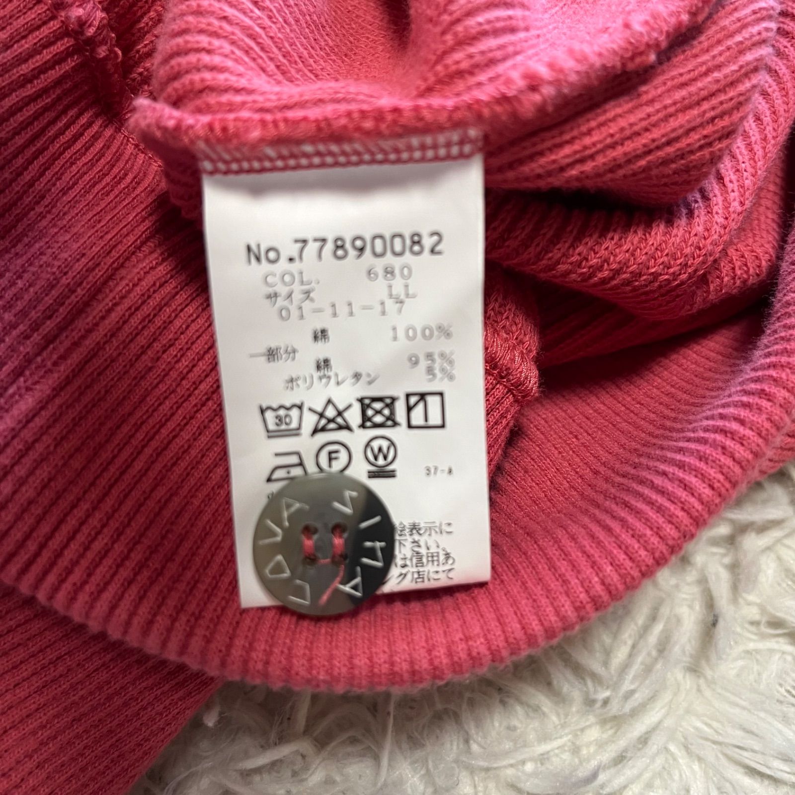 ✨大きいサイズ✨シナコバ❣️テーラードジャケット　LL　マリン　ロゴ刺繍　白 ✨大きいサイズ✨シナコバ❣️テーラードジャケット LL マリン ロゴ