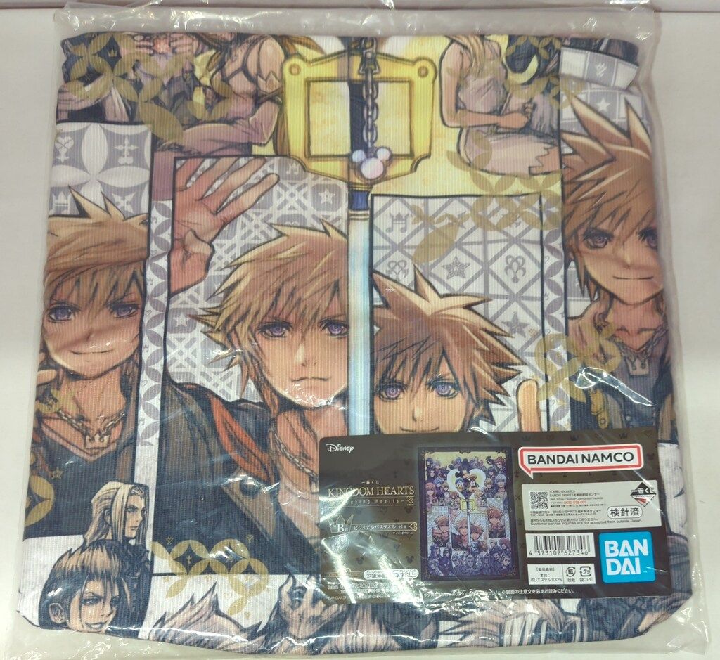 BANDAI SPIRITS 一番くじ KINGDOM HEARTS Linking Hearts B賞