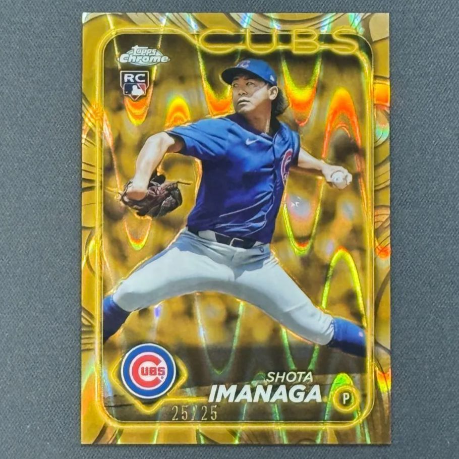 黒マグホ付き】今永昇太 RC 25/25 2024 Topps Gilded Gold 世界
