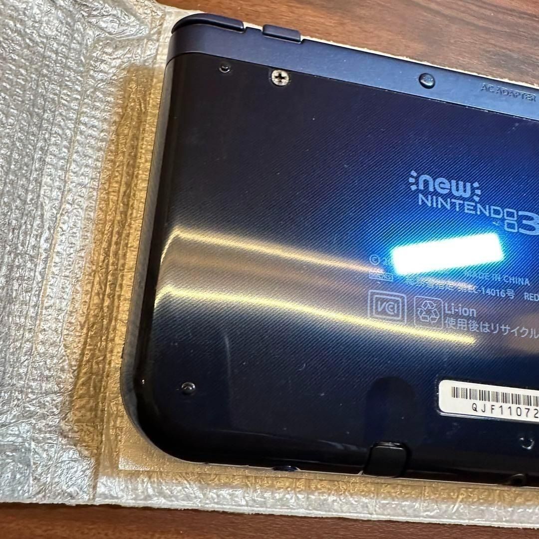 メタリックブルー