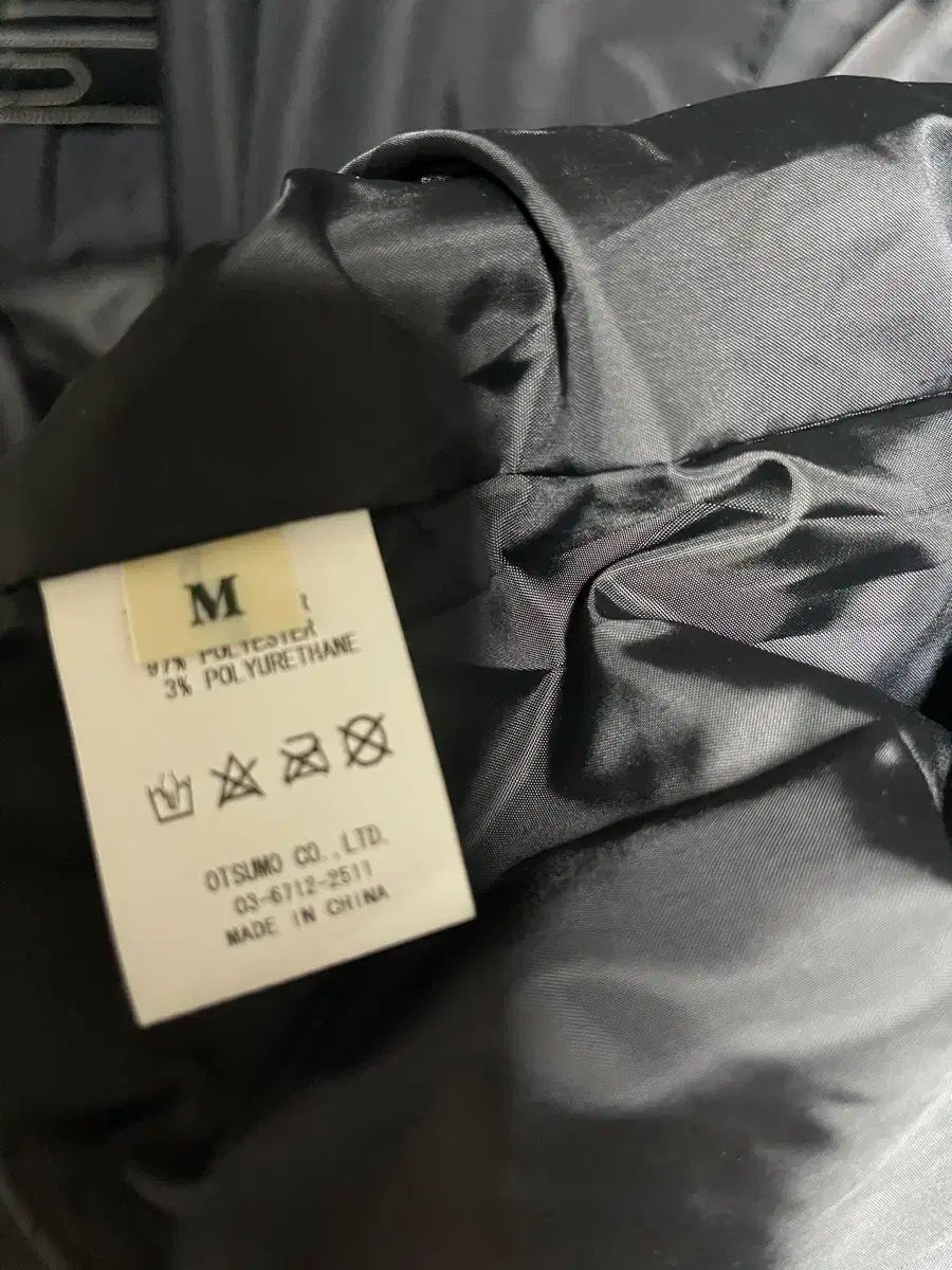 スタジャン 黒