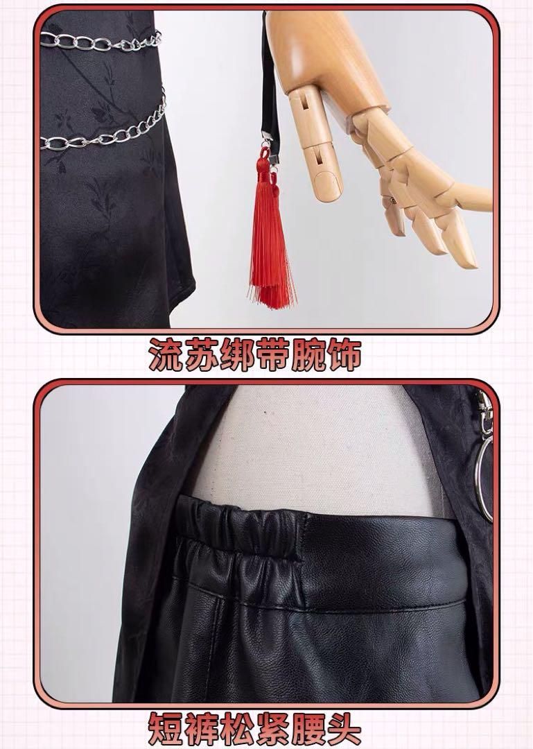 衣装 ウィッグ追加可