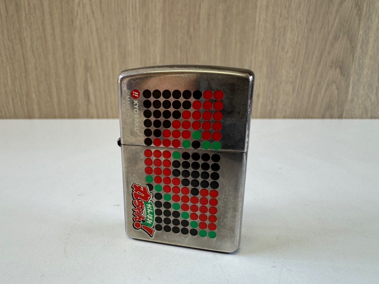 中古品】 KYORAKU京楽 がんばれ丸ちゃん Zippoジッポ ライター A