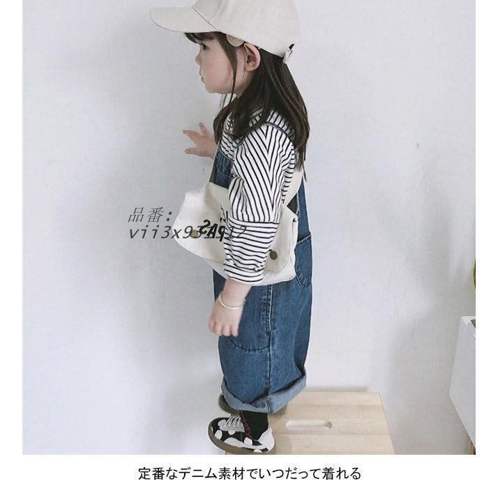 サロペット オールインワン レディース キャミソール titivate