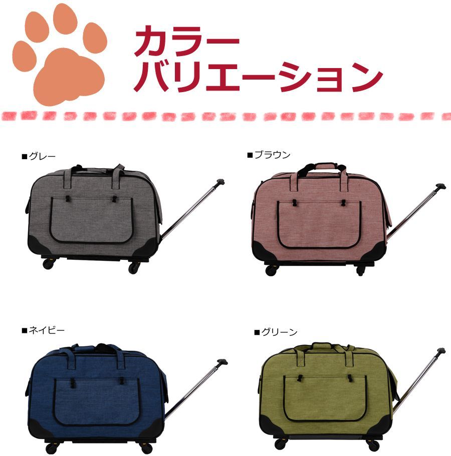 ネイビー