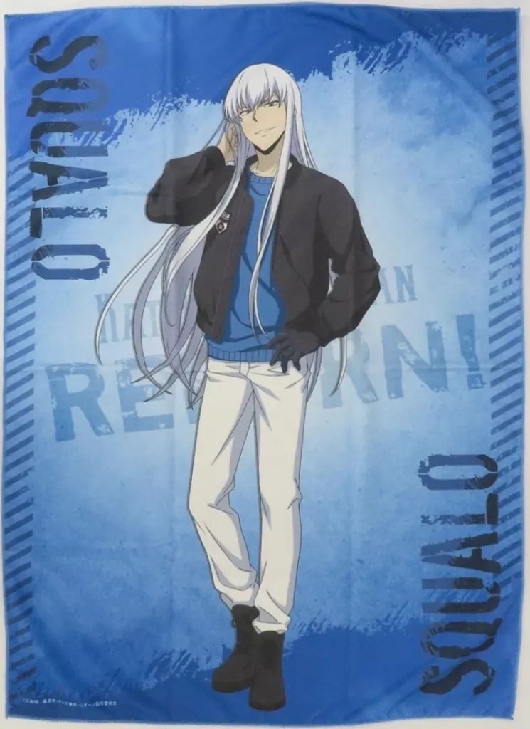 東方求聞史紀 ZUN イラストペーパー メッセージペーパー 購入特典 初版