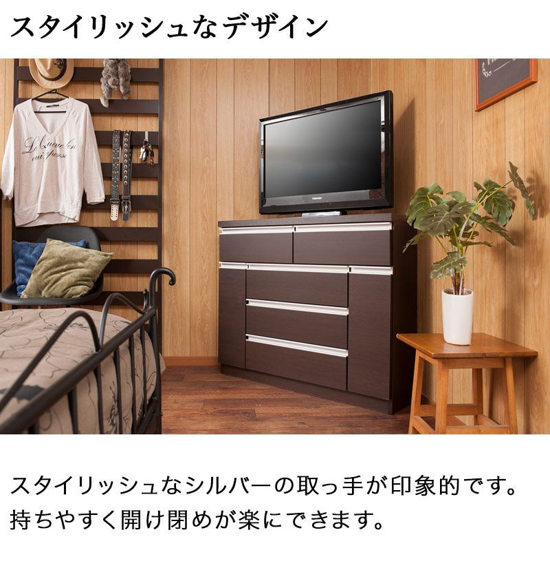 ANS1006884 コーナー用チェスト たんす 幅100.5cm 角 ホワイト