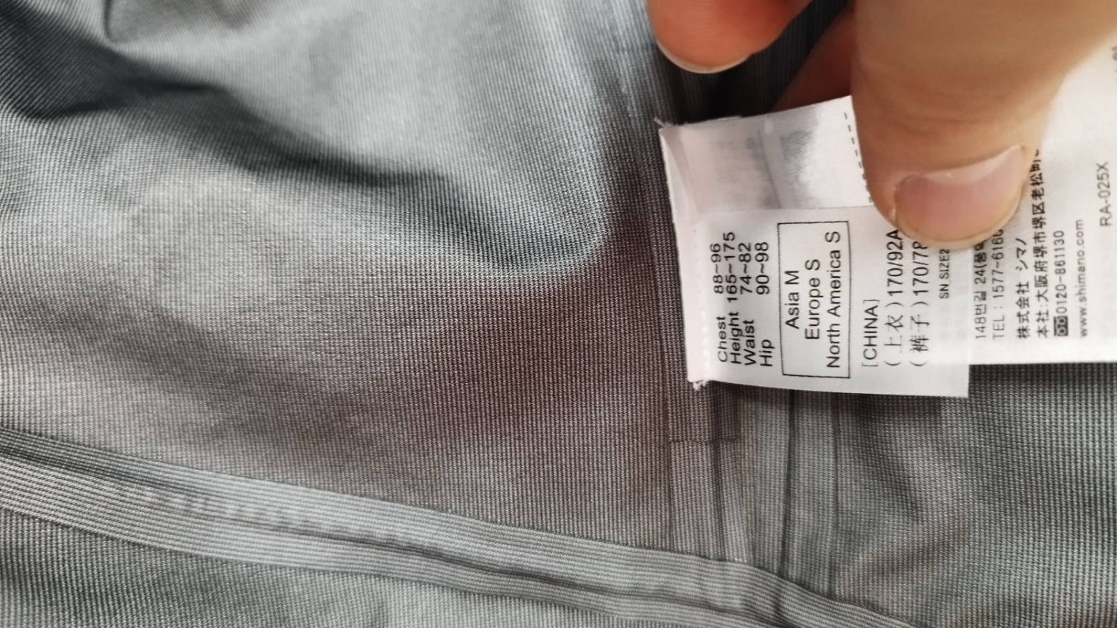 【超美品】シマノ ショートレインジャケットBLCA M GORE-TEX ゴアテックス RA-025X (02) - メルカリ