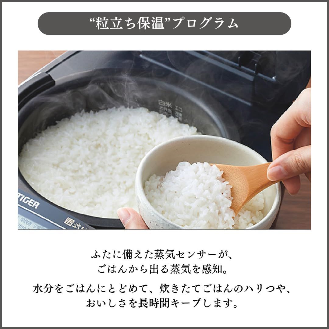 炊きたて 遠赤5層土鍋コート釜