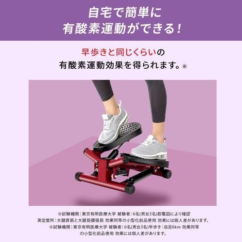 トレーニング フィットネス