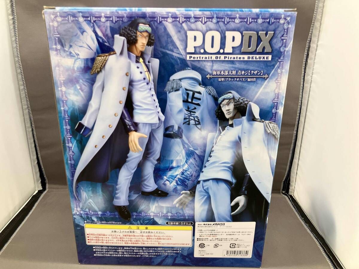 P.O.P ワンピースシリーズNEO-DX 海軍本部大将 青キジ　未開封品 2025年最新】pop neo-dx 海軍本部大将 青雉の人気アイテム