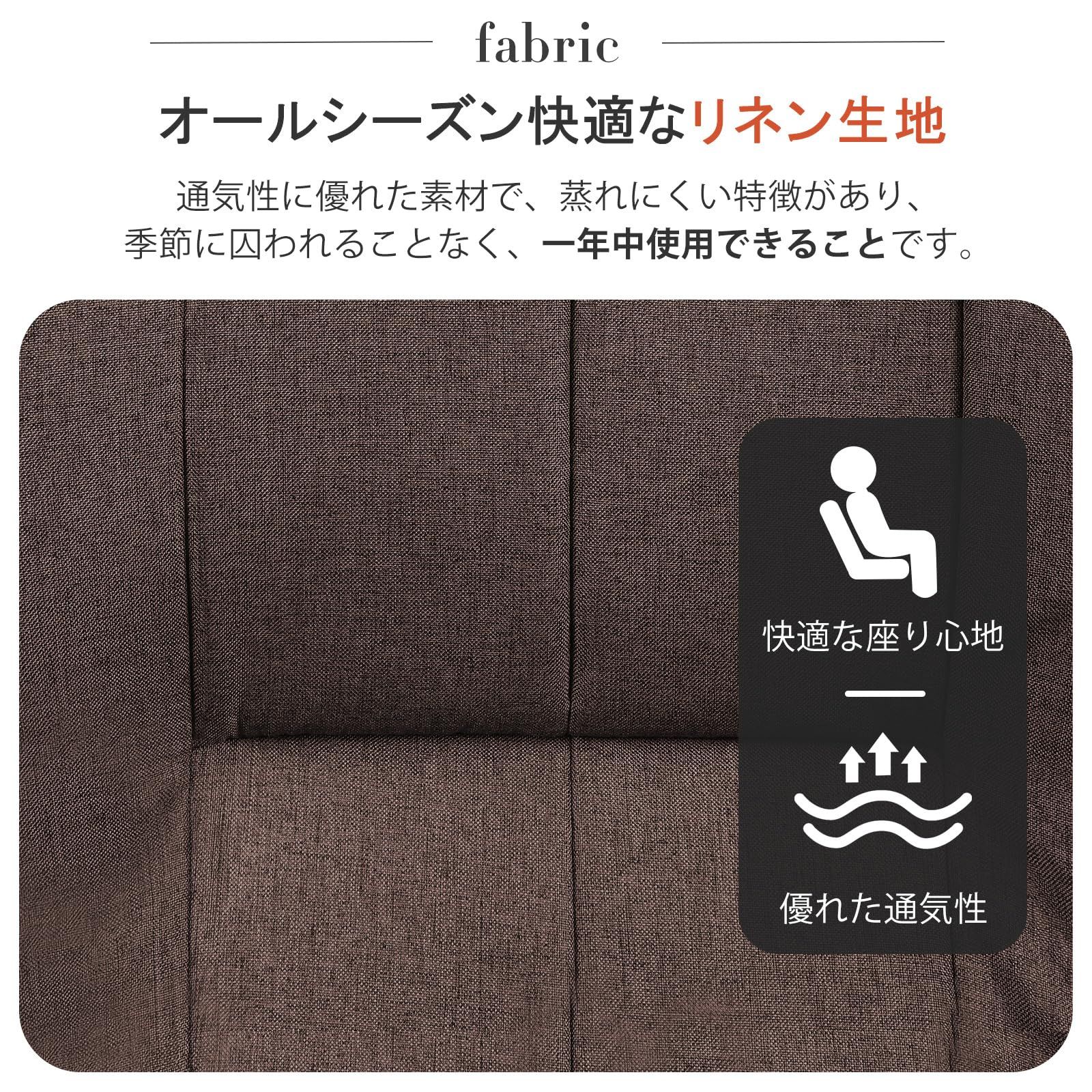 コンパクト 肘掛け付き