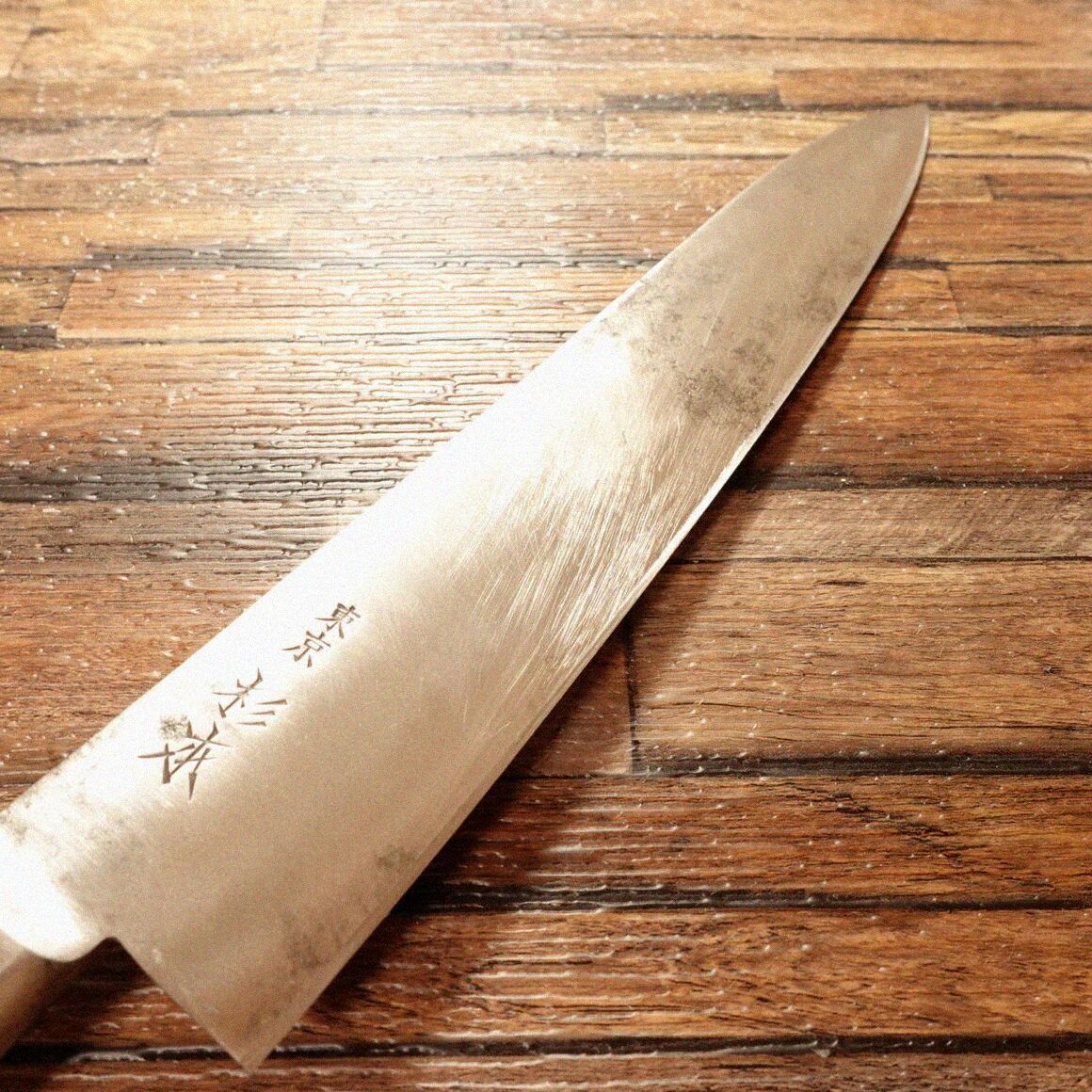 杉本 牛刀 研ぎ済 万能包丁 東京杉本 シェフナイフ SUGIMOTO