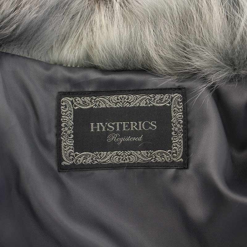 ヒステリックス Hysterics フォックスファーコート 毛皮 アウター