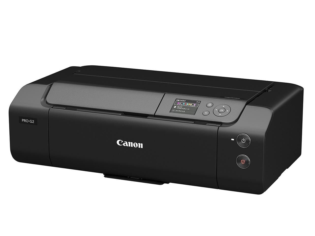 2営業日で発送 CANON キャノン PRO-G2 imagePROGRAF インクジェットプリンター インク形状 独立 インク10色 顔料 4800×1200～2400 dpi 最大用紙サ
