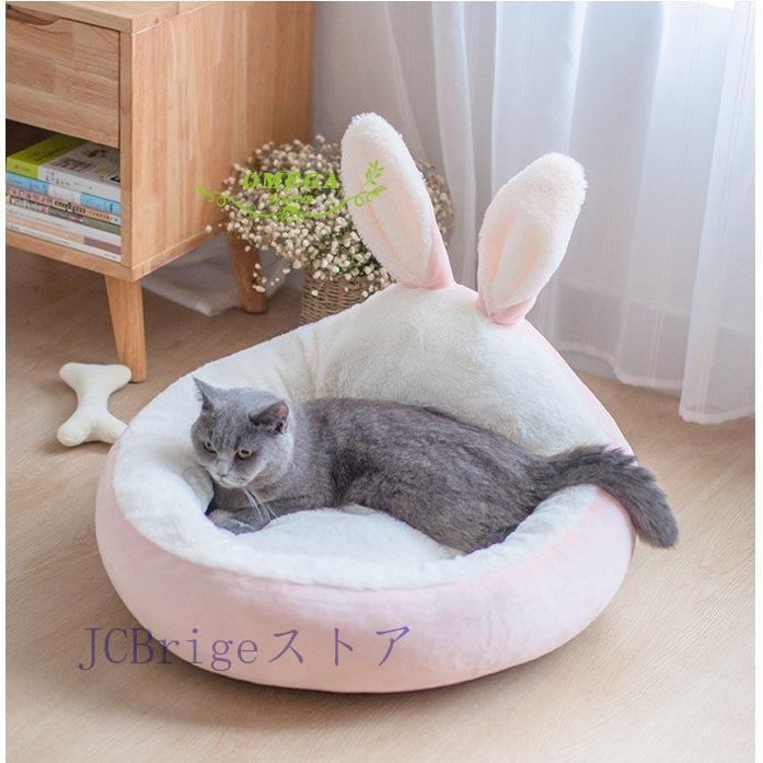 キャットハウス