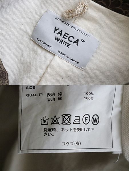 新品】 YAECA WRITE 19SS ☆ ラペルコート カーキブラウン (MONO