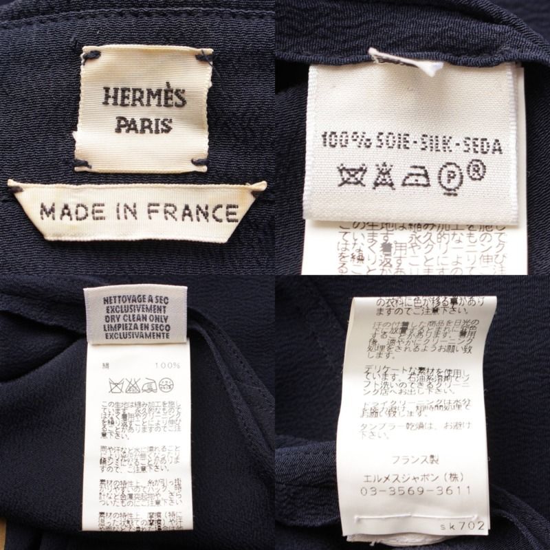 HERMES ゴルチエ期 シルク ケープ付き ノースリーブ シャツ ワンピース