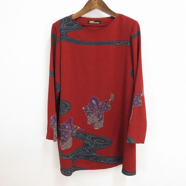 ゴーセン　インターハイ限定2023 GOSEN インターハイ限定 ユニ ゴーセン GOSEN インターハイ限定 2023 t