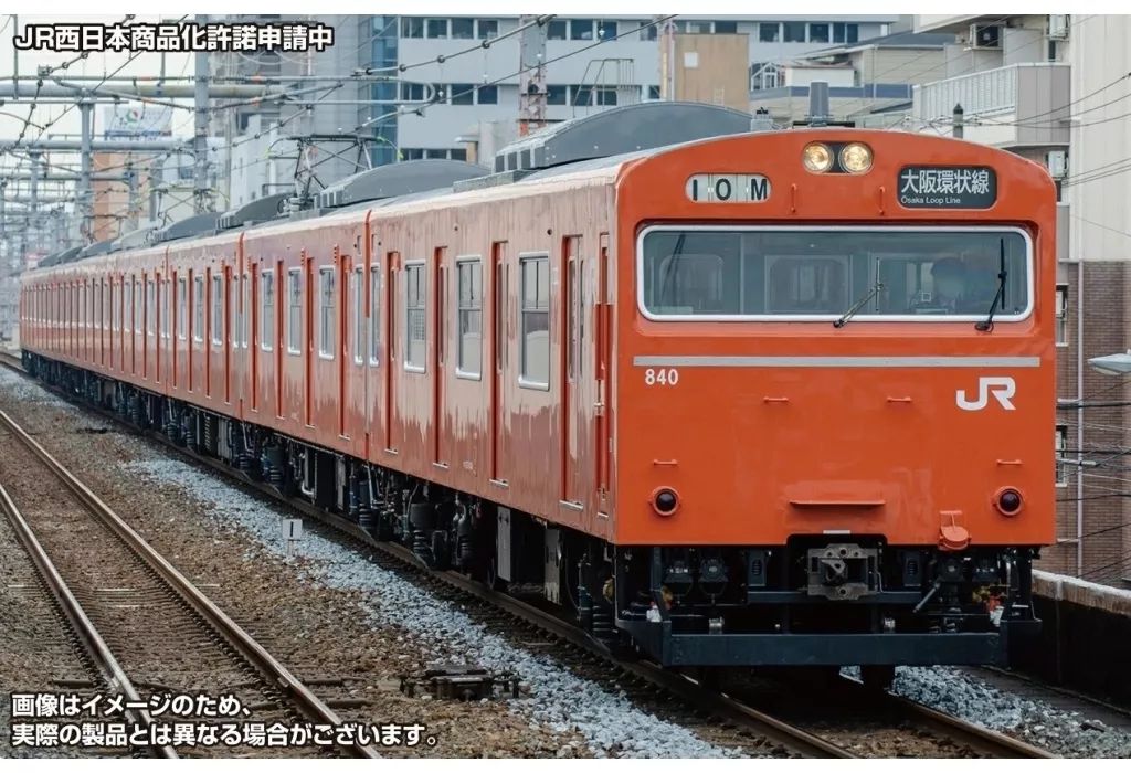 鉄道模型 1|150 JR103系40N体質改善車 大阪環状線 SA2編成 8両編成セット 動力付き 50813