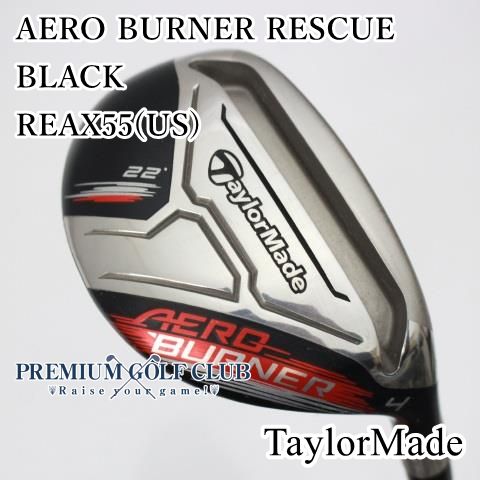 TaylorMade - テーラーメイド エアロバーナー ドライバー(1W) 楽天市場】テイラーメイド エアロバーナー ドライバーの通販