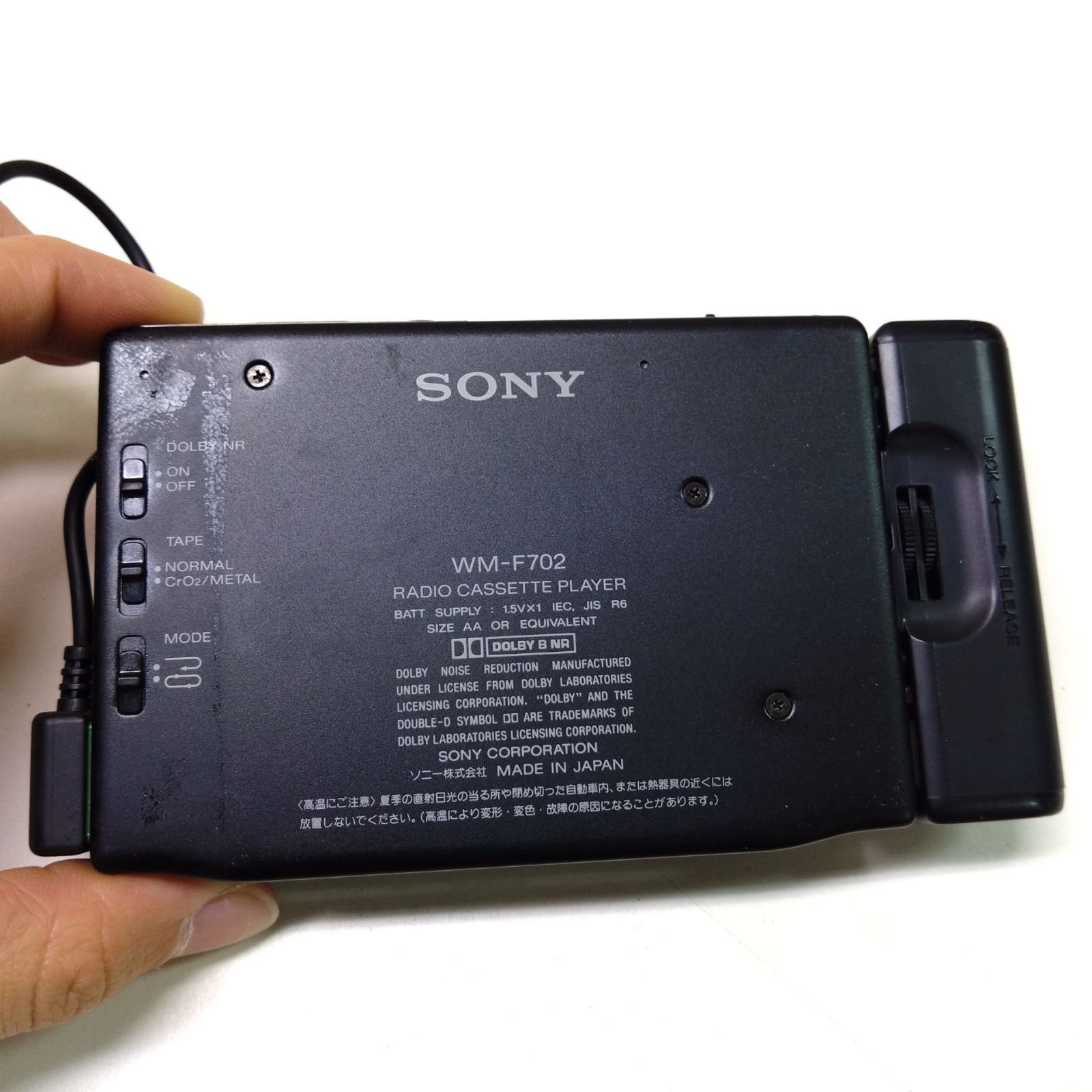 57 SONY WALKMAN ウォークマン WM-F702 カセットテープ オーディオプレーヤー - メルカリ