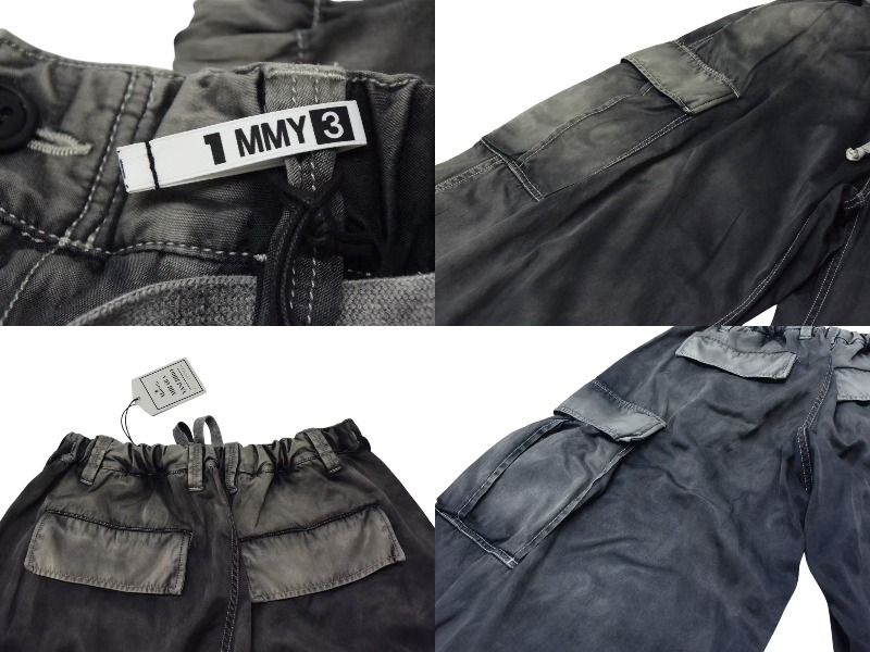 新品未使用 Maison MIHARA YASUHIRO メゾンミハラヤスヒロ サテン