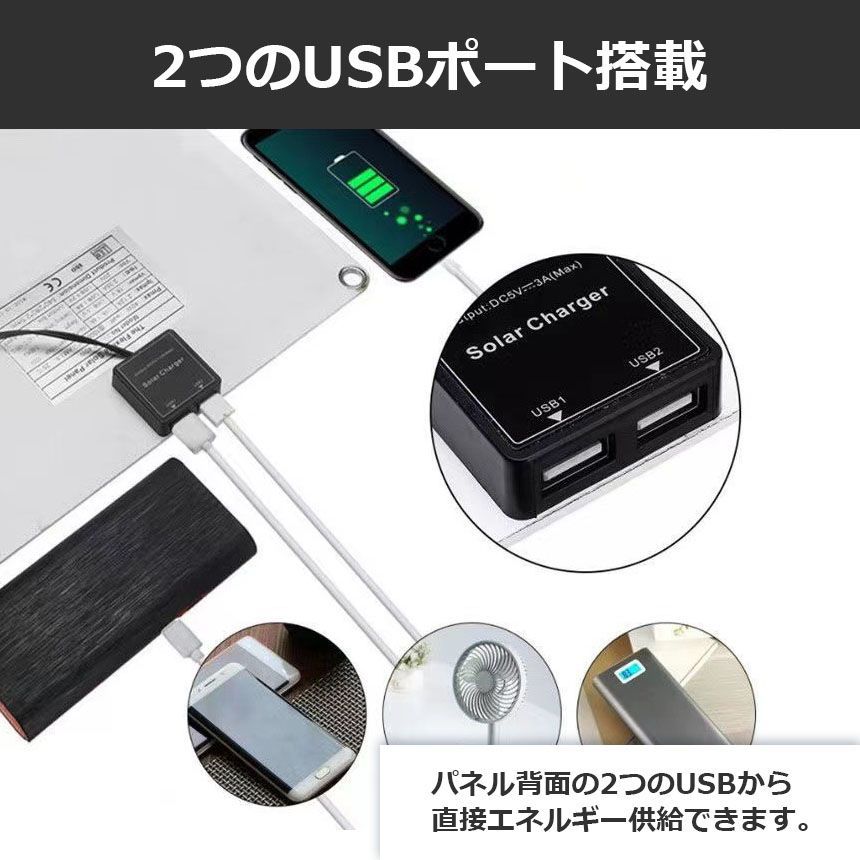 ライト