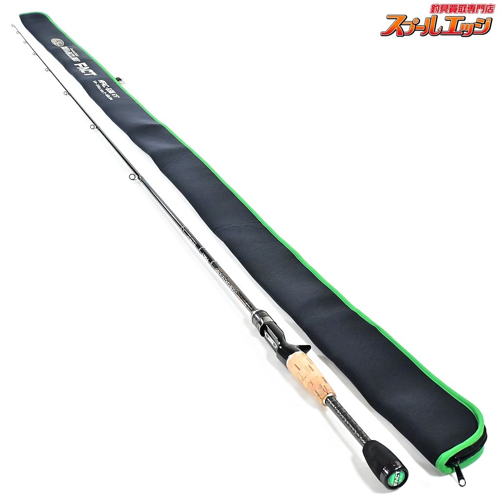 エバーグリーン ヘラクレス ファクト FACT HFAC-65M EVERGREEN HERACLES FACT バス ベイトモデル K_240 v36515