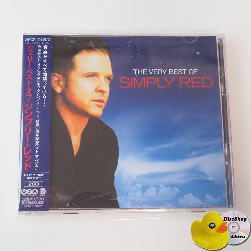 【中古】 ベスト・オブ・ブランディー＜スーパー・ファンタスティック・ベスト2009＞/ＣＤ/WPCR-13413 ソニーミュージック 新品 青春の洋楽ヒット 80´s ベスト・オブ