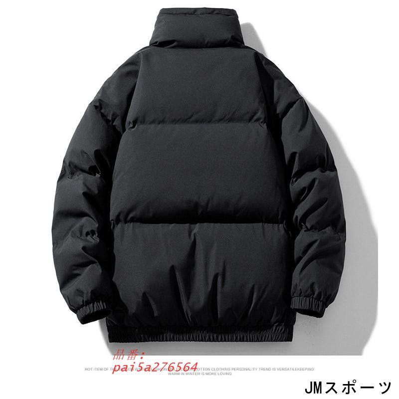 レディース 暖かいおしゃれ