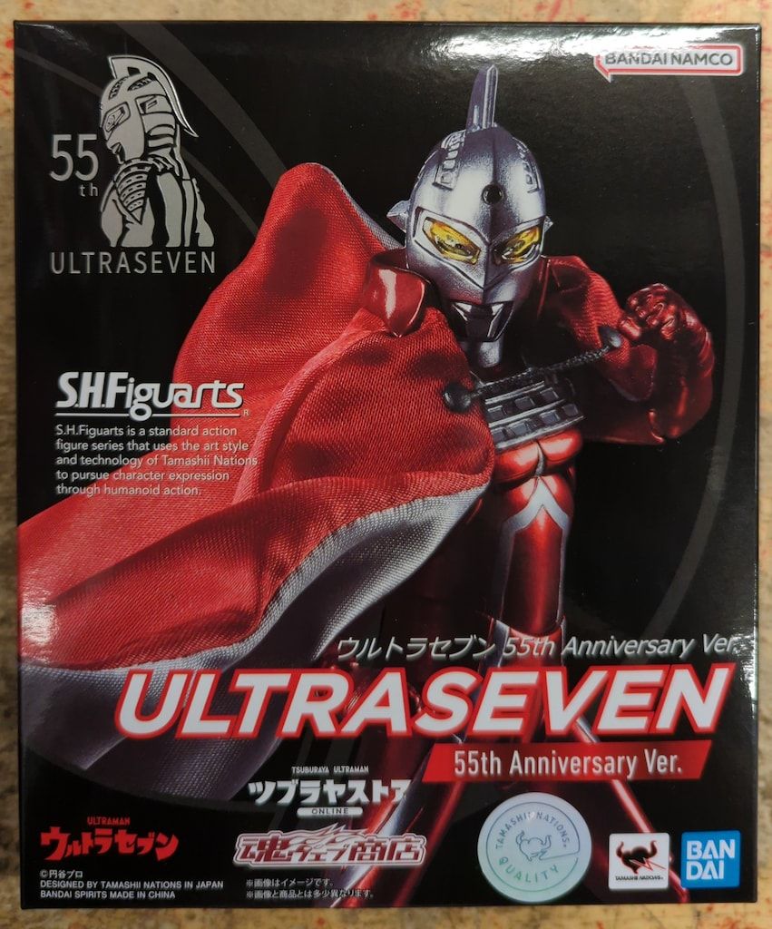 BANDAI SPIRITS S.H.Figuarts ウルトラセブン 55th Anniversary Ver.