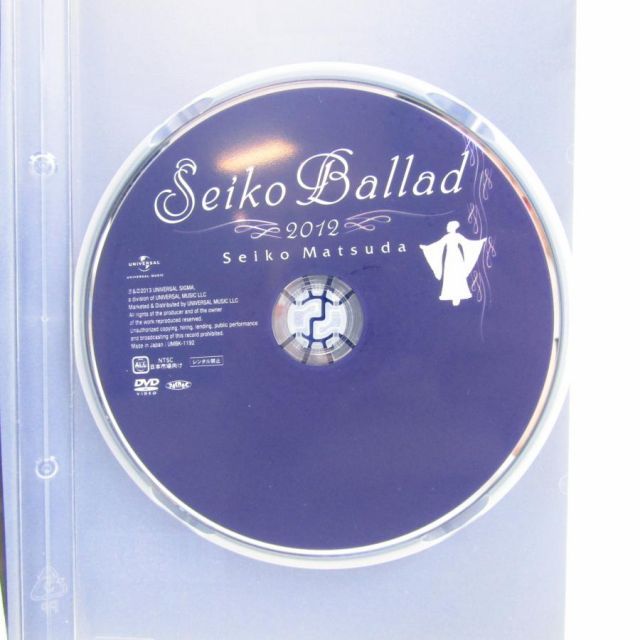 松田聖子 Seiko Ballad 2012 DVD ▽V6183 - メルカリ