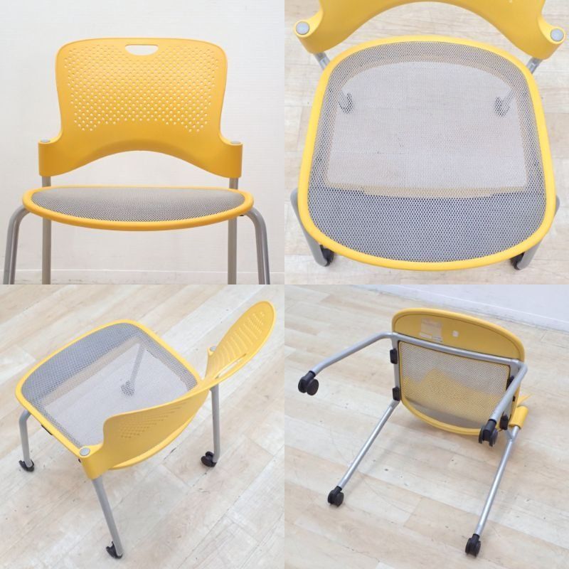 キャスター フレックスネットシート