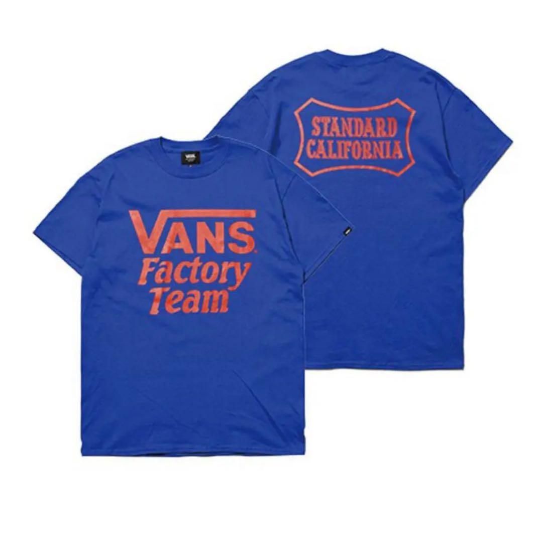 即発送 Standard California Vans Logo Sweat - トップス