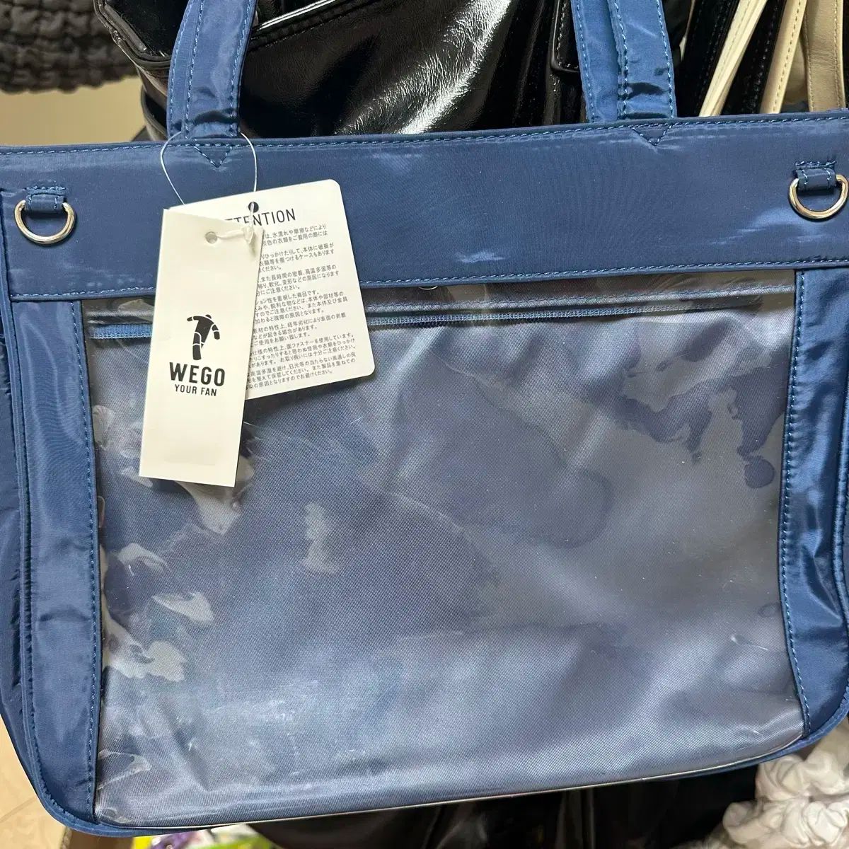 天童木工 原好輝 サービステーブル W1200 ジャパニーズモダン