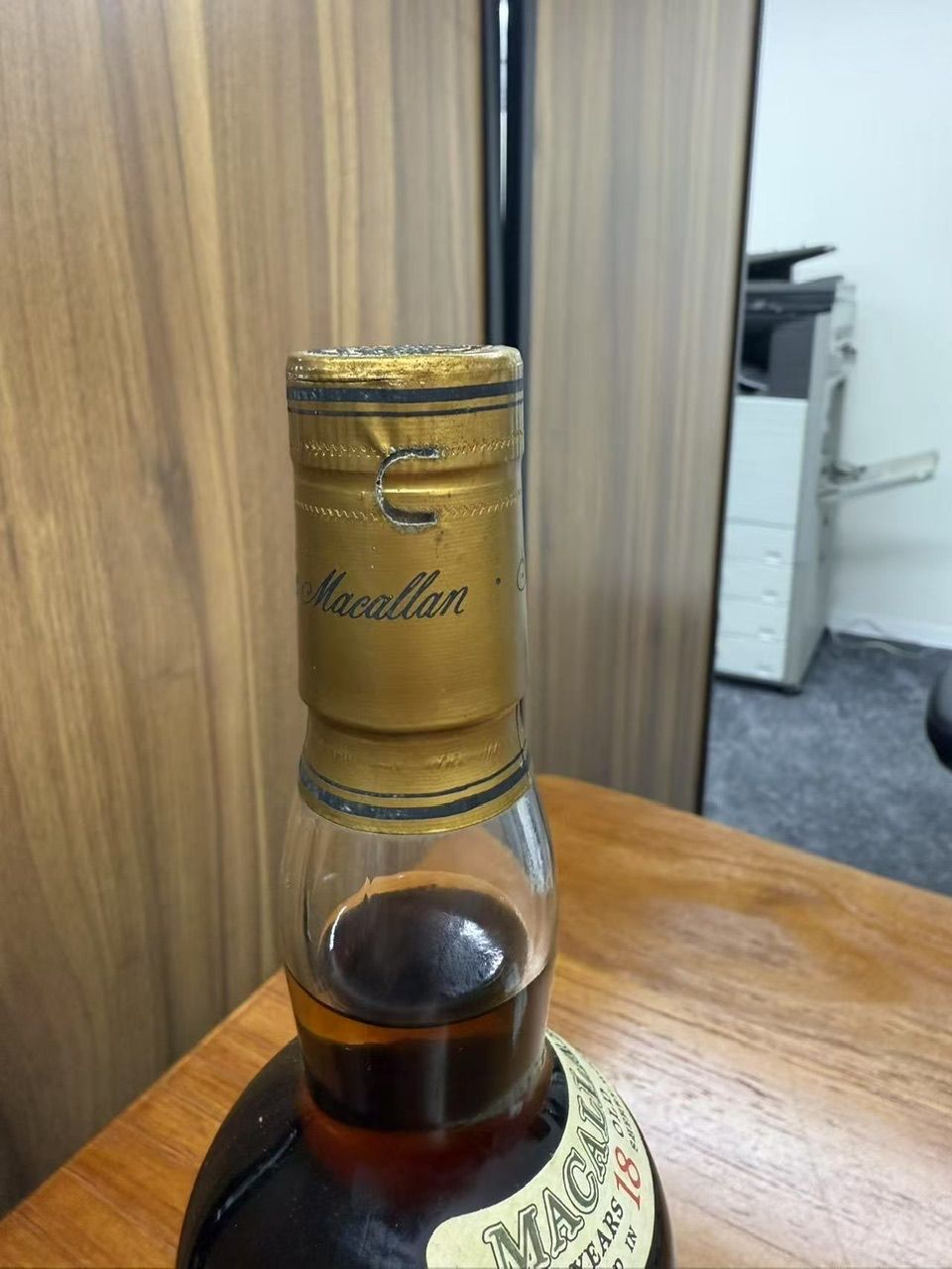 The MACALLAN ザ•マッカラン 18年 1994 楽天市場】ザ・マッカラン 18年43度700ml【1994リリース】【箱無し