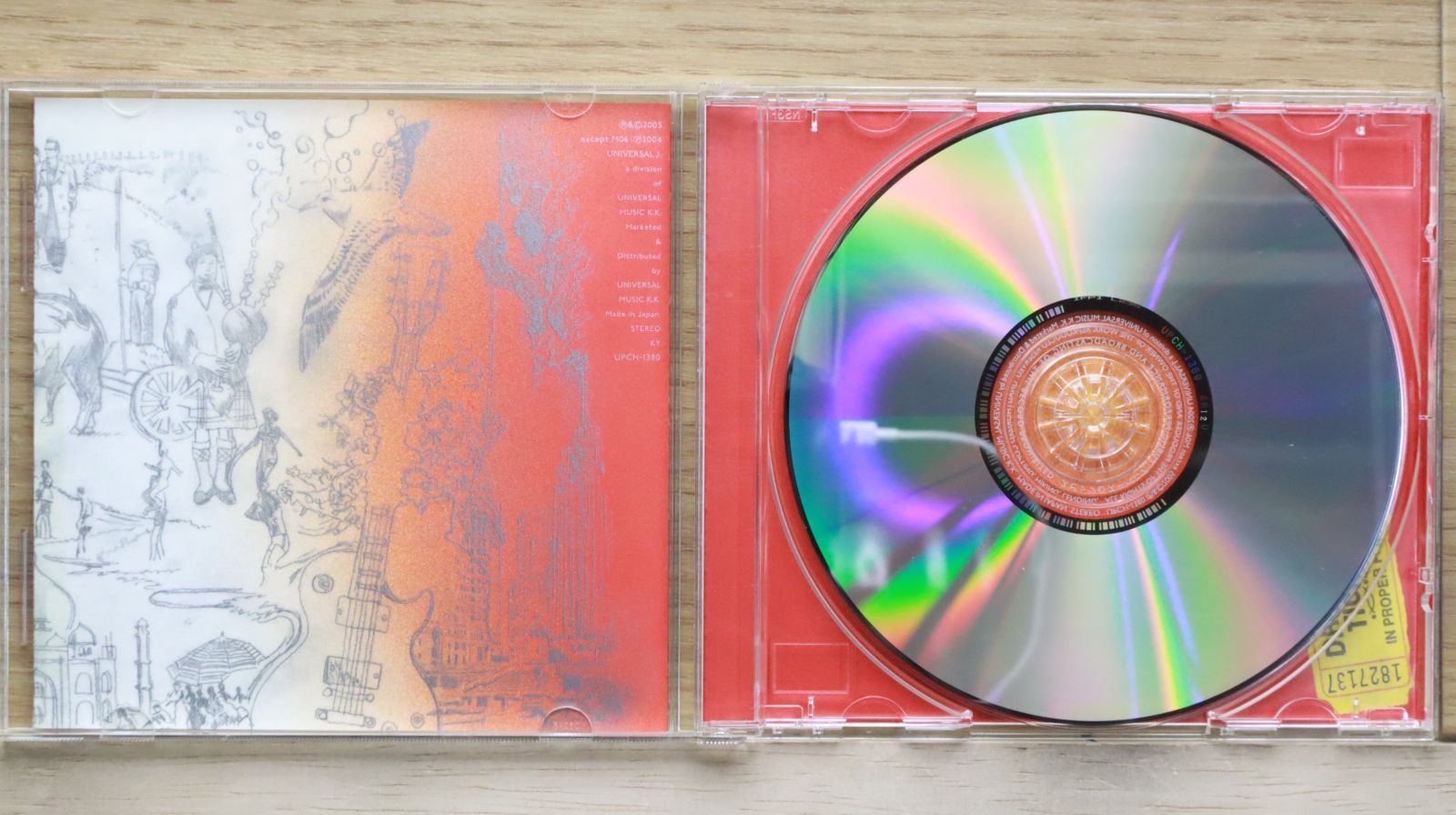 未開封品 11 de Noviembre [Spain限定盤CD+DVD] 1556a150e6d8c8c45d2f8568e44363