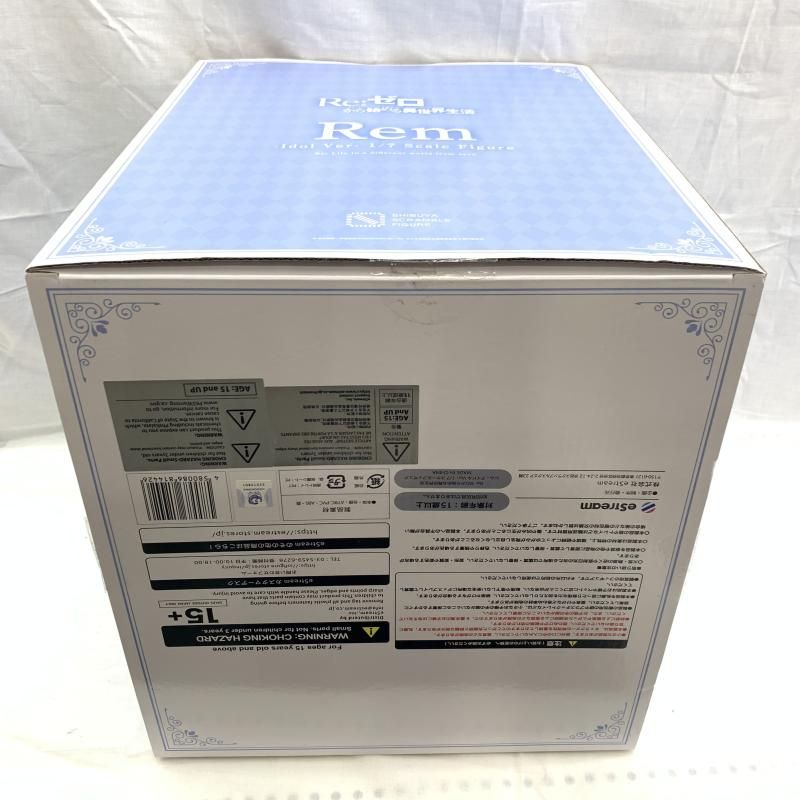 中古】開封/箱ｲﾀﾐ)eStream SHIBUYA SCRAMBLE FIGURE レム