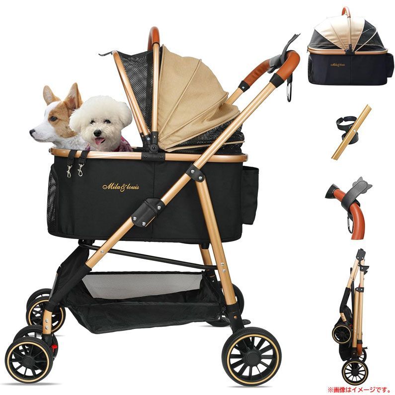 D6369◆ ペットカート バギー キャリー 分離型 取り外し 折りたたみ コンパクト 軽量 犬 猫 ペット MILA-LOUIS G10SJ03