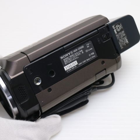 ブロンズブラウン