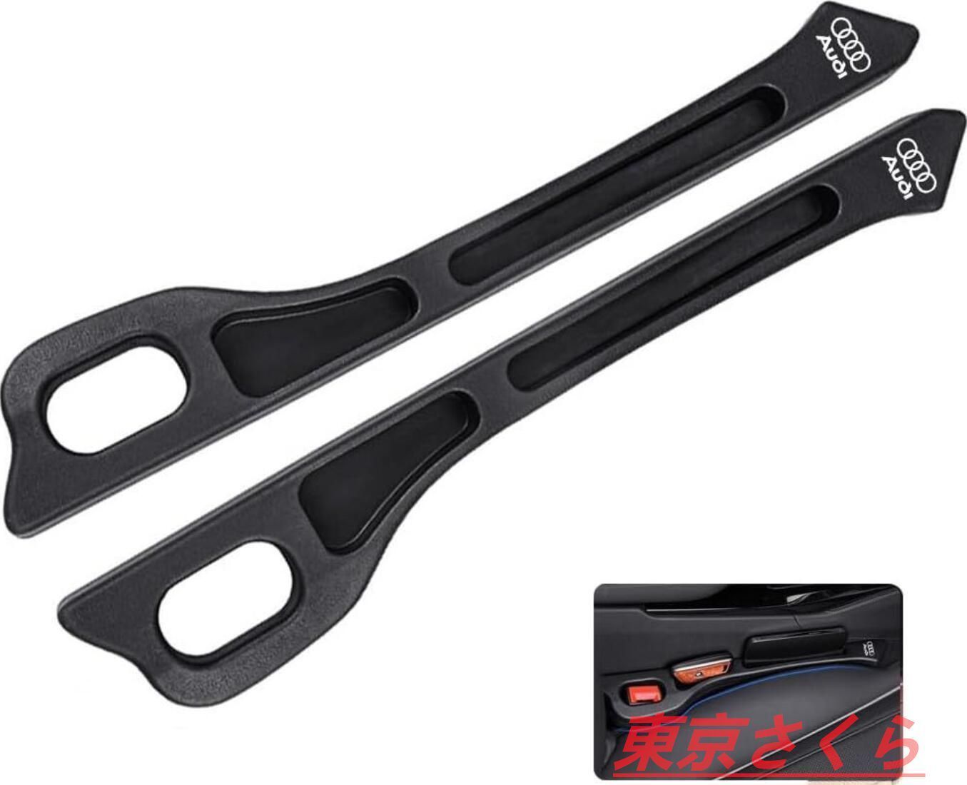 新品 アウディ 車用 高級 シート隙間埋クッション 車用 シート コンソール 隙間 クッション 小物入れ付き 車用隙間 クッション 多機能収納 A1 A2 A3 A4 A5 A6 A7 S3 S4 S5 S6 S7 Q3 Q5 Q7 Q8 全シリーズ 汎