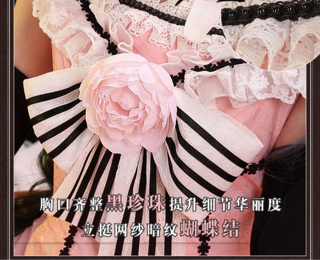 豪華セット