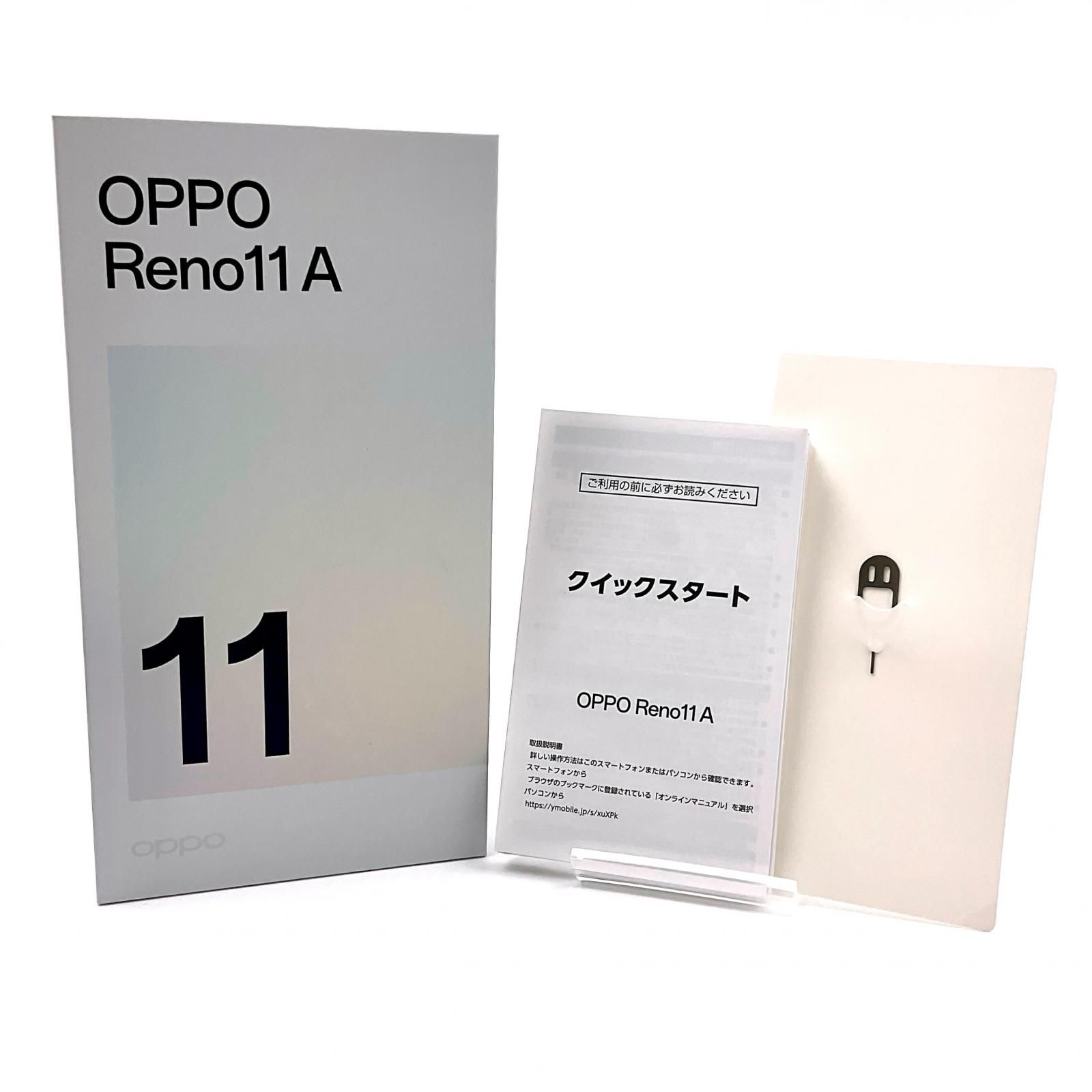 新品未開封】OPPO Reno 11A ダークグリーン simフリー 【公式通販】
