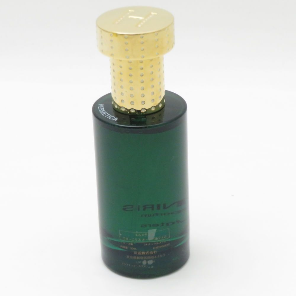 美品 HERMETICA エルメティカ エターニリス 香水 50ml 残量多