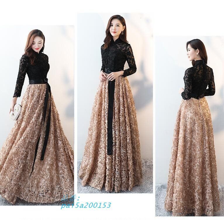 袖あり 立ち襟 ロングドレス 結婚式ドレス パーティードレス ウエディングドレス ピアノ 演奏会 二次会 大きいサイズ 衣装 舞台 披露宴 イベント用 発表会 pai5a200153