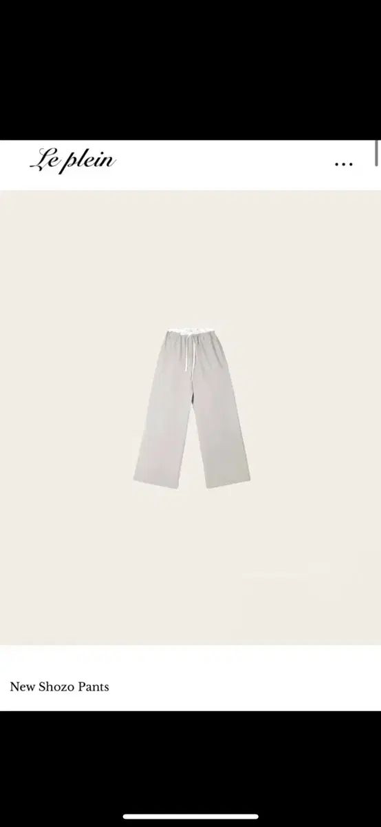 Le Plein New Shozo pants