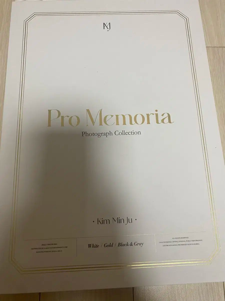 キム ミンジュ Pro Memoria 写真集 フォトブック 限定盤② キム・ミンジュ】 ミンジュ 写真集「Pro Memoria」 LIMITED