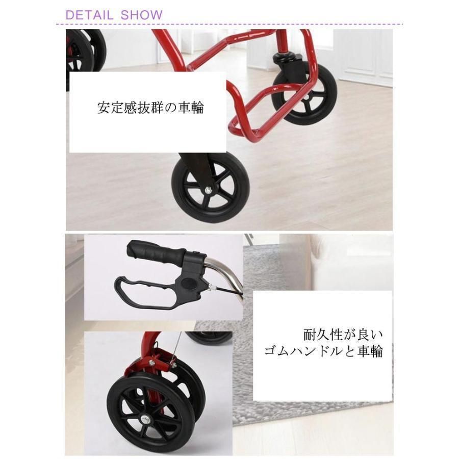老人車